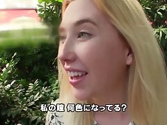 HIKR-100 Excited Asian Teen With Red Hair Loves Taking Thick Cock