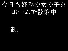 bukkake19 Cute Japanese Woman in Lingerie Teases with Tiny Tits Seductively