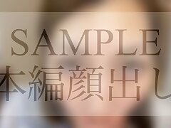 FC2-PPV-3054205 Exciting Asian Bukkake Orgy Hard Cocks & Sweet Cumshots!