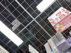 s36 Sexy Babe in Tight Tights Tempts and Teases for Intense Night