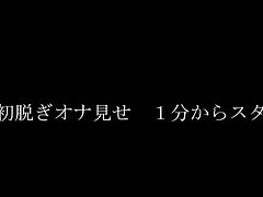 bO1rvgdd Hairy Pussy Babe Loves Deep Thrusting for Ultimate Pleasure