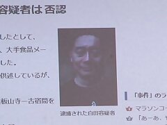 MIDD-994 Sizzling Japanese Beauty Gets Fucked Hard From Behind in Hot Sex Scene