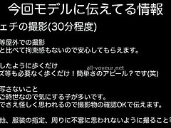 37A-25533367f6774d704c4 Passionate Japanese Beauty Devours Hot Cum Indoors Seductively