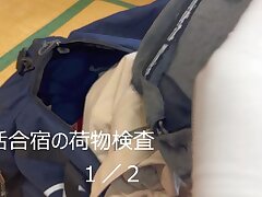 02-1-4 Wife Accepts His Apology With Deep Intimate Acts