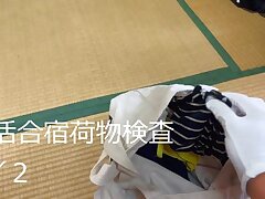 02-2-2 Hot Japanese Babe Sucks Dick and Shows Off Her Legs