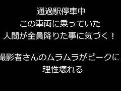 chikanfinalolgc Sensual Kisses Dark-Haired Beauties Ignite Passion Indoors