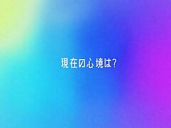 IPIT-027 Wet Temptation Steamy Shower Sex With Seductive Water Play