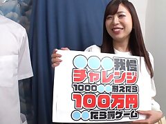 811PWIFE-882 Sizzling Asian Goddess Seduces and Conquers a Rugged Stud