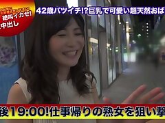 404DHT-0646 Angel's Divine Pleasure Kneeling & Deeply Satisfying Him