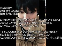 the_chikan_04 Sizzling Night with a Stunning Japanese Chick in a Hot Threesome