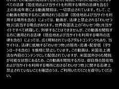 112117-013 Kinky Asian Teen Gets Seduced & Gang-Banged Roughly For Hardcore Pleasure