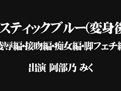 GDSC47_01 Teen Teases With Her Fingers and Shows Off Her Curves