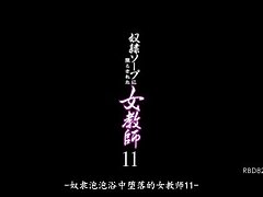 RBD-820 Passionate Teacher Finds Student, Sparks Intense Locker Room Desire