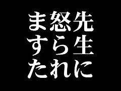 RNA-002 Asian Sweetheart Receives Creampie Ecstasy During Brutal Debut Encounter