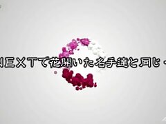 BW90 Sultry Asian Amateur Maria Ozawa Takes Cock Wildly