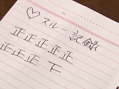 RBD-324 Massive Dong Drills Raw Pussy, Unleashing Squirting Orgasm Chaos!