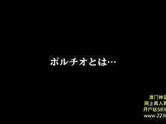 ONEZ-062 Namanaka's To 10 Barrage SEX Ato-bi Sri Shy Japanese Student Tempts Hot Guy With Tantalizing Oral Pleasures