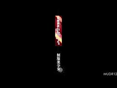 MUDR-122 Sultry Japanese Beauty Thrills in Wild, Passionate Cock Riding