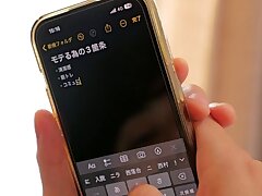 CEMD-650 Chika Ishihara Shows Off Her Incredible Oral Skills